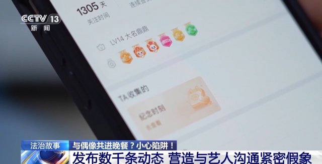5000Ԫǹͣ衰ͷթƭ·
