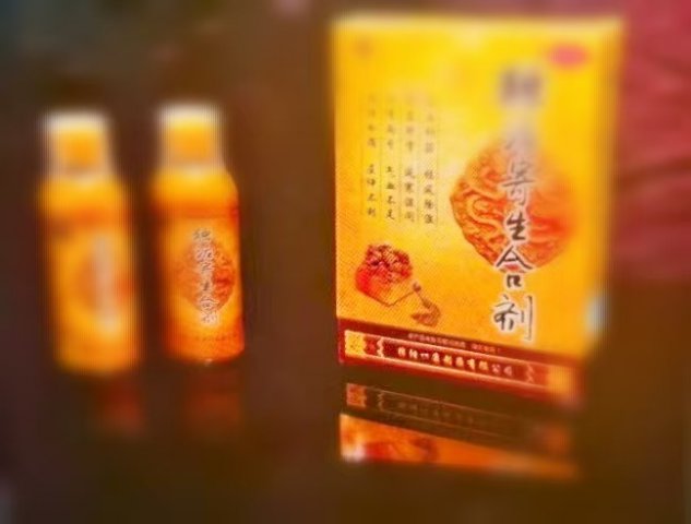 ͱƷ绰թƭ
