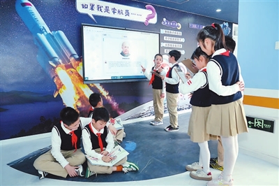 一场个性化教育与规模化发展的突围
