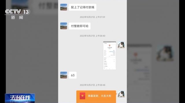 ����׬ǧԪ��Ѫ���޹� ���ֻ����ġ����Ǵ�������