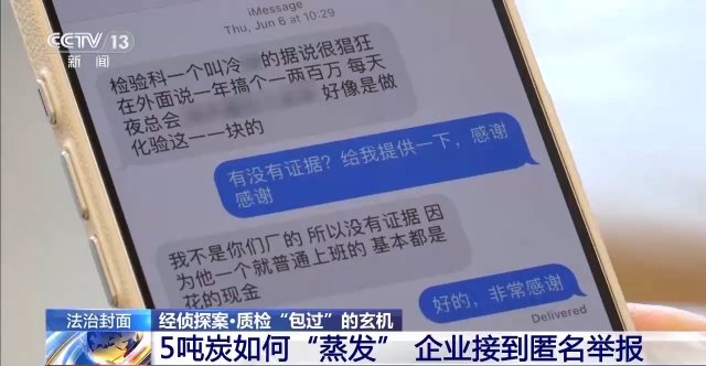 5��ú̿��˲������������ˮ̿����ҵ��ʧǧ�� �����Ѱ��ع�