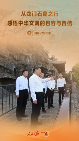 ʯ֮Улİ