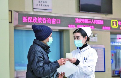 看病路上,要陪伴也要规范——陪诊服务行业观察