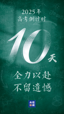 ߿ʱ10 ڡҡ͸ƴ