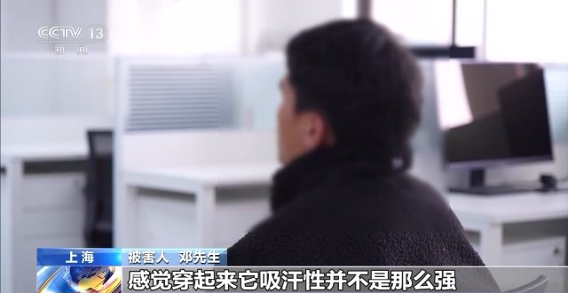 ��������Ʒ�����ǹ��ڶƽ𣿾���ֱ���䡰�ͼ���Ʒ������