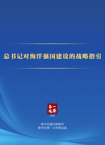 ǶԺǿսָ