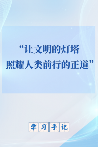 ĵҫǰе