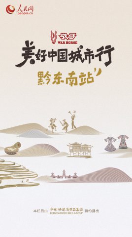 塢㡢衭Ҫȥһǭϣ