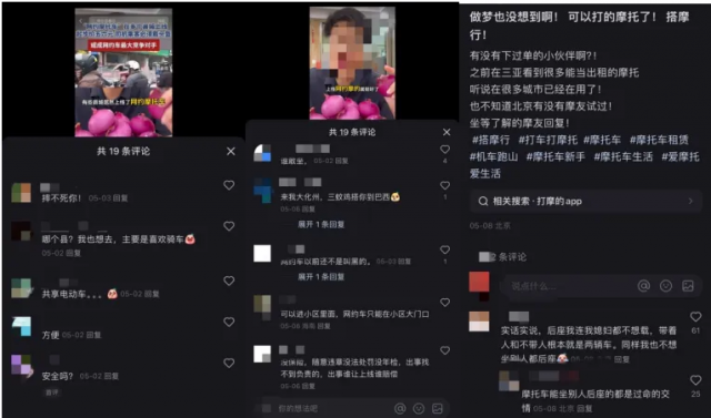 ����ԼĦ�ġ����ˣ��ܱ��ϳ˿ͳ��а�ȫ��