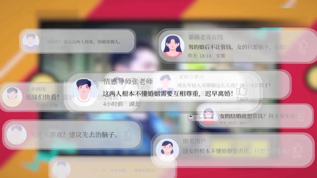 ���硰�����֡����������Υ�� ���ʶ��������·��