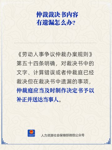 �ٲòþ�����������©��ô�죿���粿��Ӧ