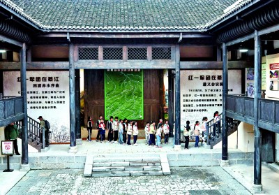 走,在红色之旅中感悟峥嵘岁月