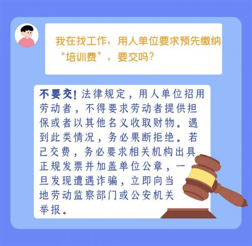 ��թ�ֲ��˽�һ�£�С����Щ��·��Ա�ҵ����