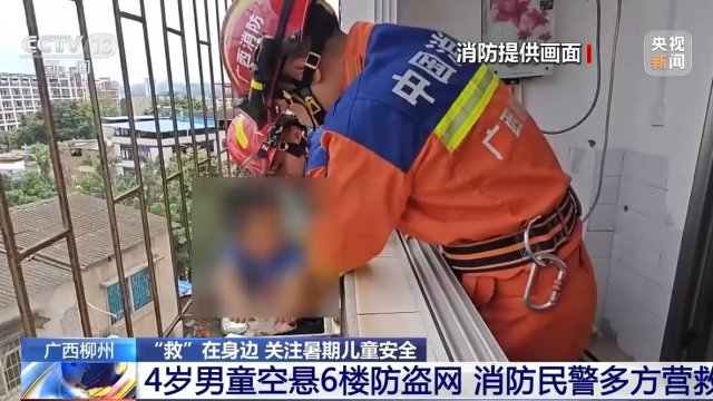 @��ͯ�ҳ�����ٽ��� ��Щ��ΪҪǧ��ע��