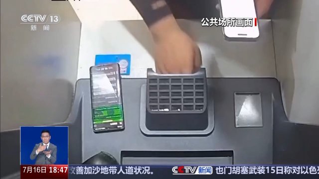 �����ֻ����ܸ��ա���ˢ�����п� �������������ַ�