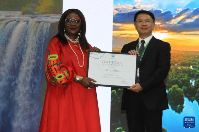 �й�9�ػ񡰹���ʪ�س��С���֤ ����������ȫ���һ