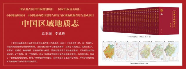 �ײ���½���ȫ���ǵġ��й��������־������