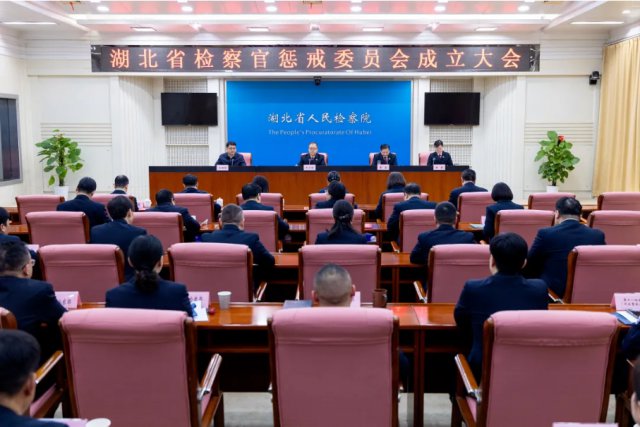 ���Ժ�����ͽ�ίԱ�ᣬ�к����⣿