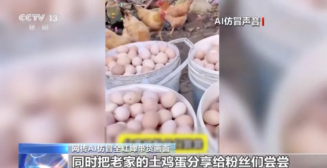   ˭��ΪAI��¡����ȡ�������Ʋ�������