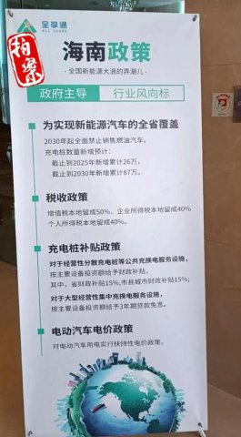 ƭ�Ӷ��ϡ�����Դ������������ڡ��ϵ�Ͷ�������˫��