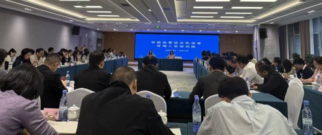 ȫ��ʡ��������ũ������������Ա��ѵ���ڸ������ݾ���