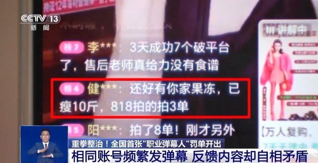 ȭΣȫšְҵĻˡ ˮ񻶡ý