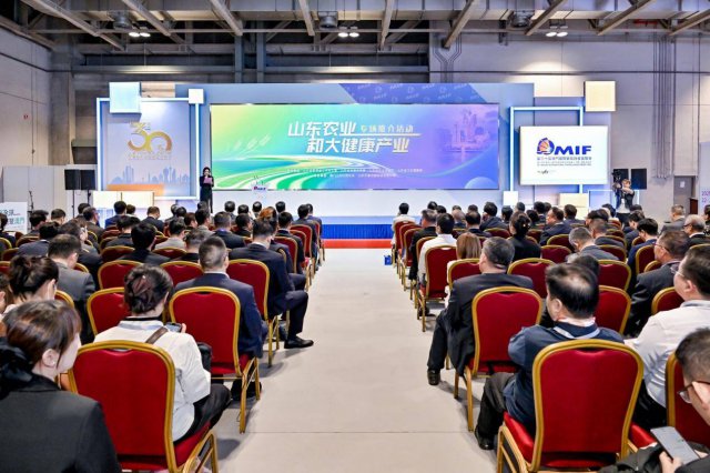 ɽũҵʹ󽡿ҵרƽڰųɹٰ