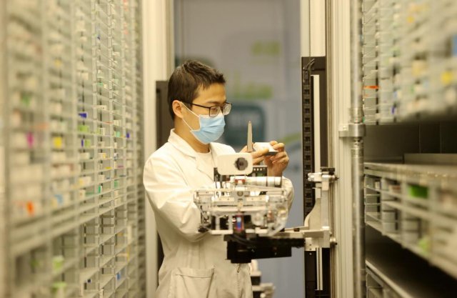 �ҹ�ȫ���ƽ����˹�����+ҽ��������Ӧ�÷�չ