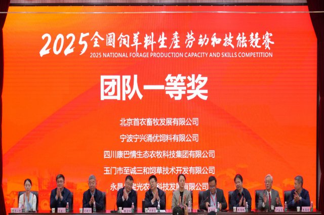 ����ʡ���׽�ȫ���ǲ��������Ͷ��ͼ��ܾ�����ն���������