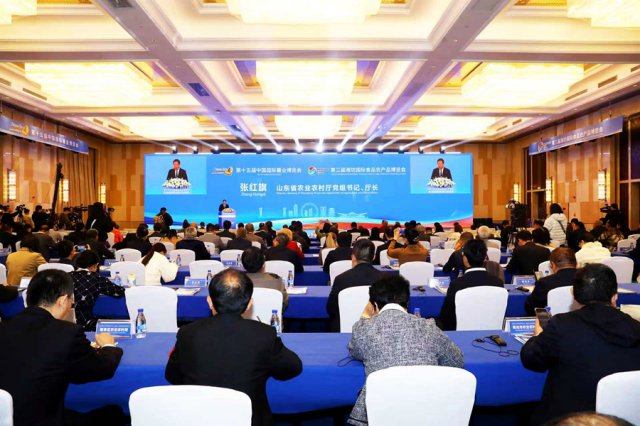 ��ʮ����й�������ҵ��������Ϋ���ٰ�