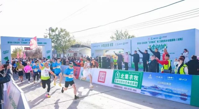 ����ũ�֡�ʯ��ׯ�н����ܣ����ܣ�Բ������