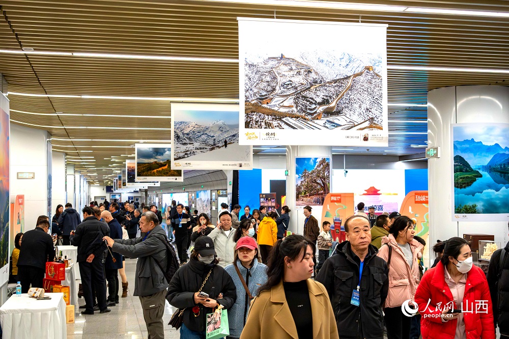 Լݡϡߡ˵ɽӰչݣ̫ԭվĻ