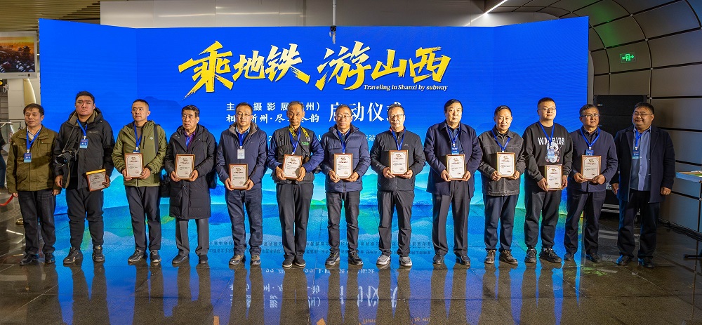 ΪչӰҰ䷢չ֤顣