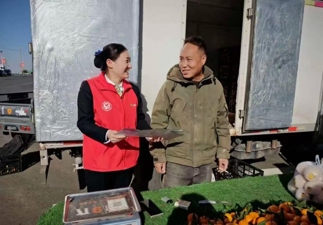 ɽ���괨��ũ���磺���ֻΪ������