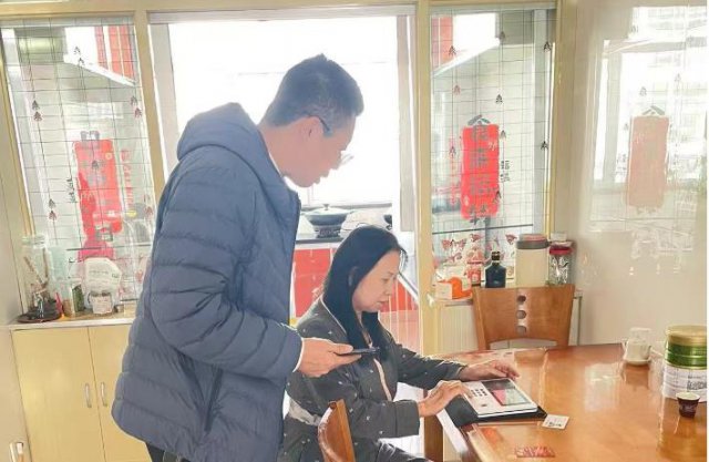 ɽ������ũ�����У����ŷ������¶� ���ڷ��������