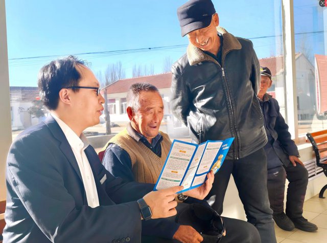 ɽ������ũ�����п�չ��ů�����ϡ������ж�