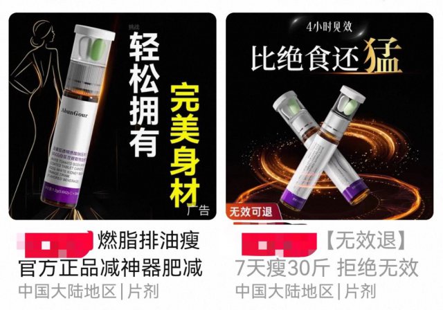 ����ҩ�������衢���ۡ���ˮ������������ҩ��������