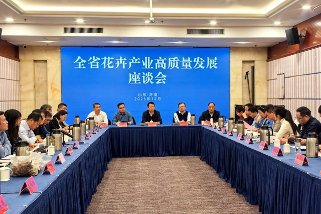 ɽ�����ܲ�ҵ��������չ��̸���ڼ����ٿ�