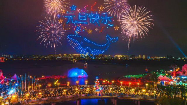 ����ѩ+��������+��������+�� Ԫ�������г�ʵ�֡����ź족