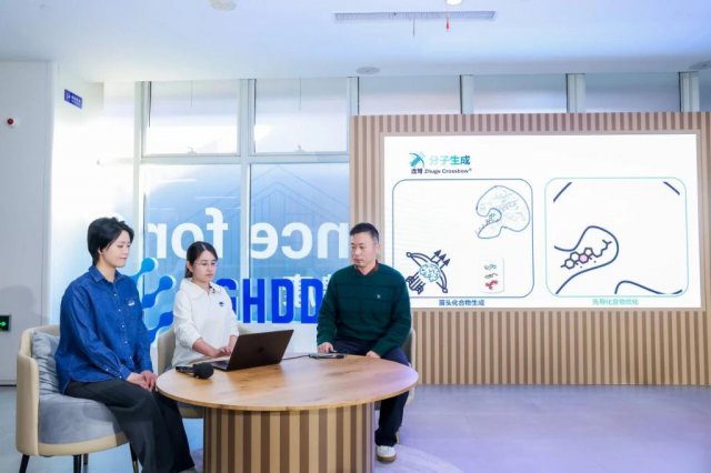 AI����ҽ�� �����ػ����ע���»�����