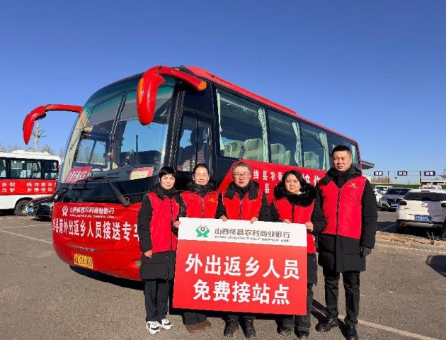 ɽ�����ũ����������������ҵ��Ա�ؼҹ���