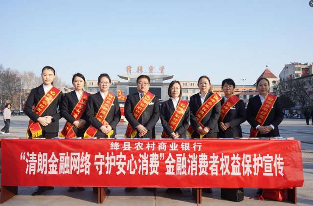 �ػ�Ⱥ�ڡ�Ǯ���ӡ���ɽ�����ũ���������ж�