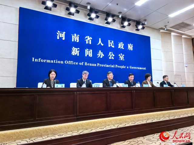 ��43���й�����ĵ���Ļ��ڽ���4��1�տ�Ļ