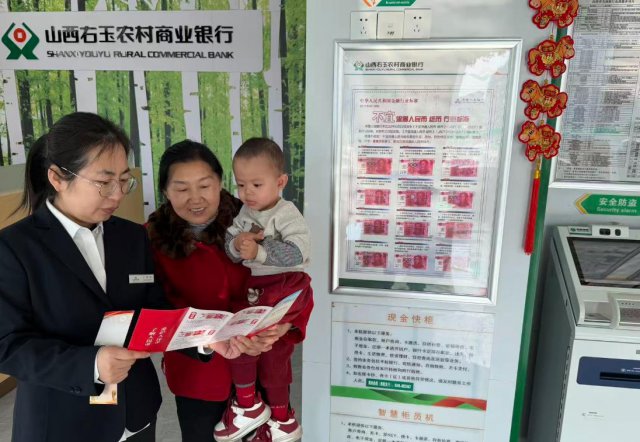 ɽ������ũ�����п�չ3��15���ٻ��������