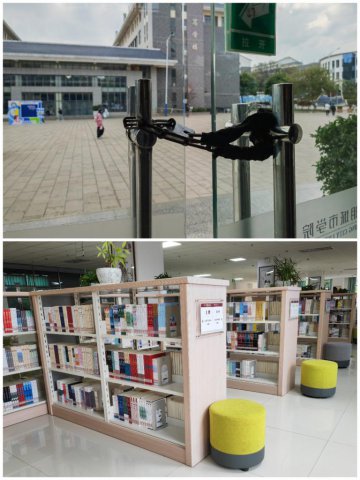 ���ȡ���Ƥ��ѧ������������УΪɶ�����ˣ�