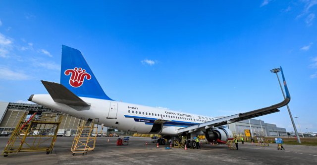 ���Ρ����֡����� ���߷����ػ��񺽷���ƽ��