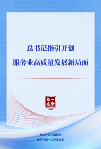 �����ָ����������ҵ��������չ�¾���